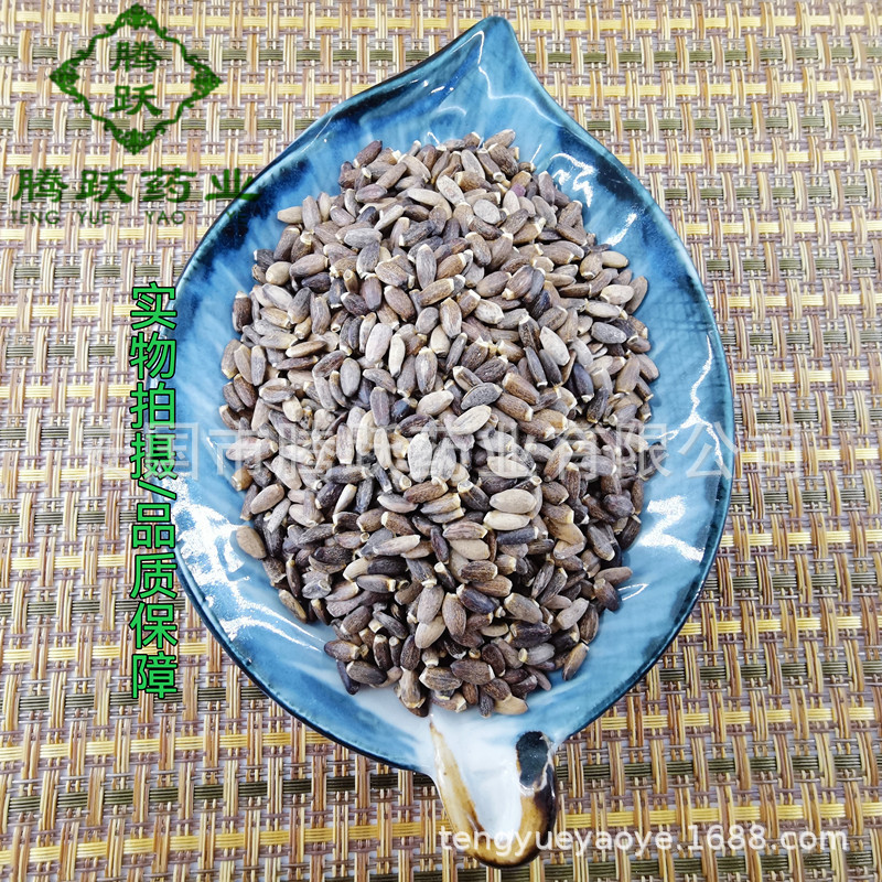 Milk Thistle Seed Shui Fei Ji Whole Dried Herb for Traditional Herbal Decoctions Bulk Supply - Image 3
