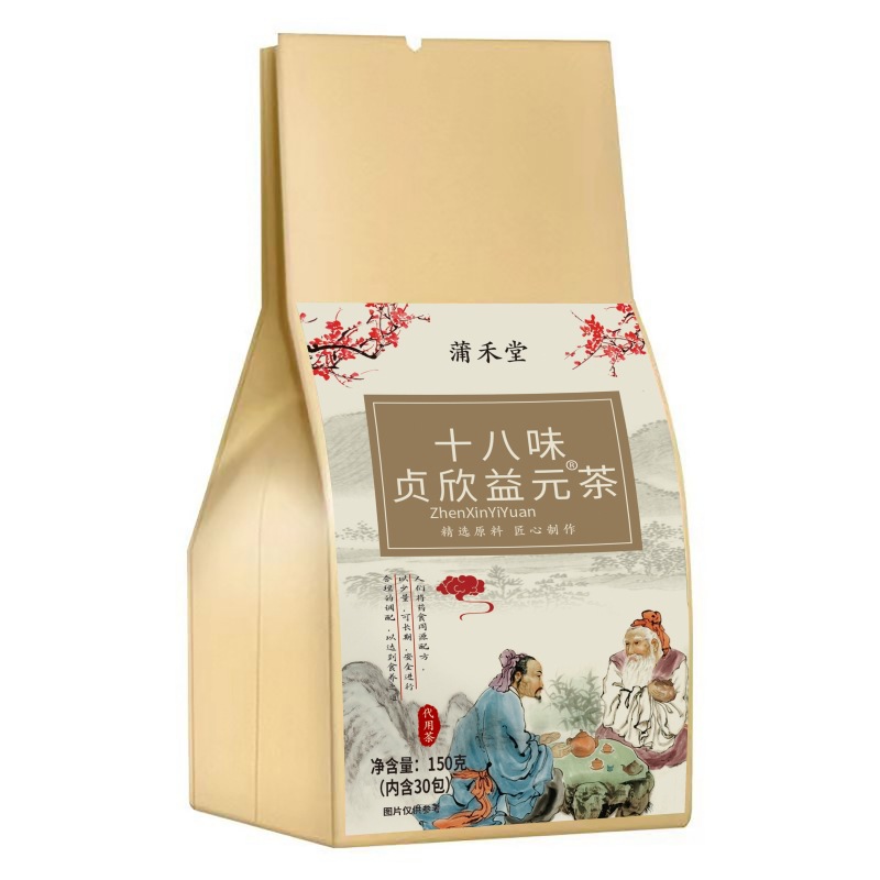 Zhenxin Yiyuan Herbal Tea 18-Herb Blend with Ginseng Astragalus Cassia Seed Du Zhong Flower 150g Tea Bags - Image 5