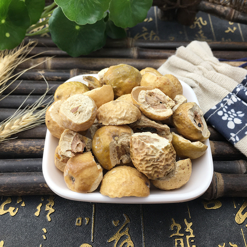 Chuan Lian Zi Dried Toosendan Fruit Whole Sichuan Chinaberry 川楝子 500g Bulk Chinese Herb - Image 4