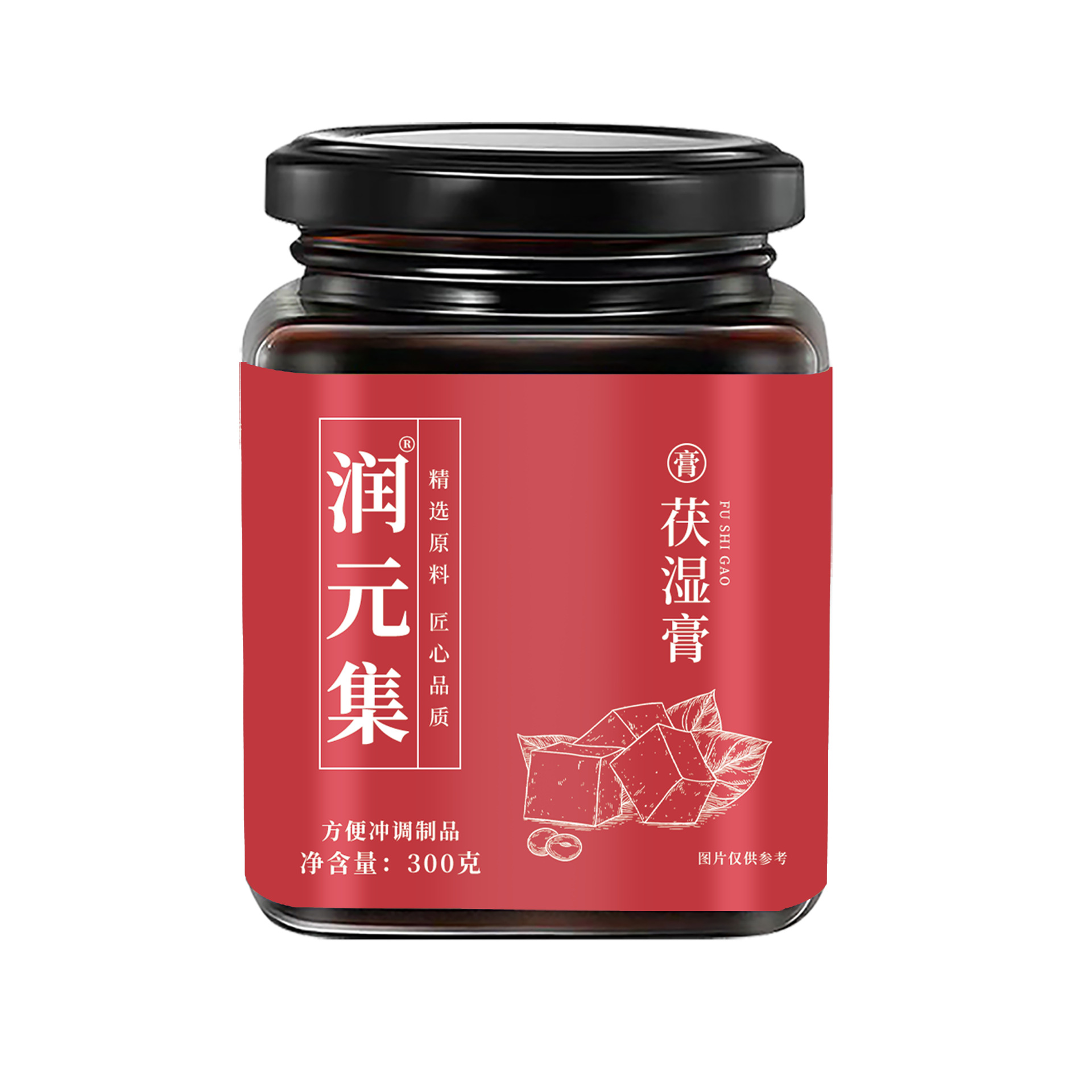 Fu Shi Gao (Five-Finger Peach & Poria Herbal Paste) — 300g Nourishing Wellness Paste - Image 5