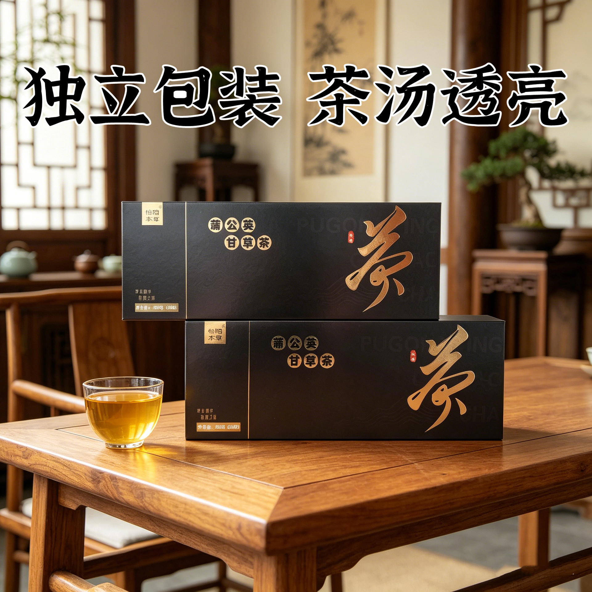 Dandelion Licorice Herbal Tea 30 Bags with Ginseng Gardenia Tangerine Peel Corn Silk Mulberry Leaf Rose Blend - Image 3