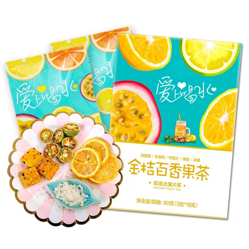 Kumquat Lemon Passion Fruit Tea Bags Freeze Dried Fruit Tea 90g Hot or Cold Brew Drink - Image 5