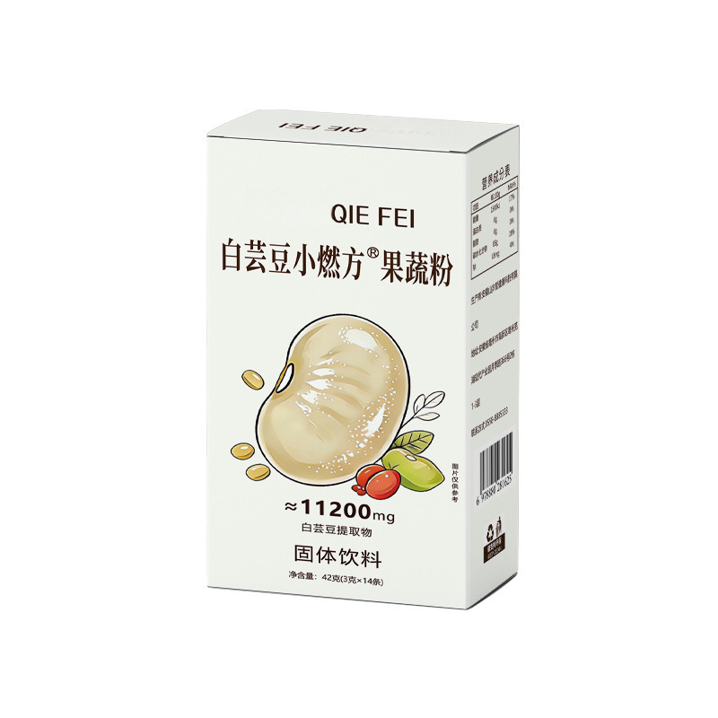 White Kidney Bean Fruit Veggie Powder 42g 3g x 14 Sachets High Fiber Meal Replacement Shake - Image 5