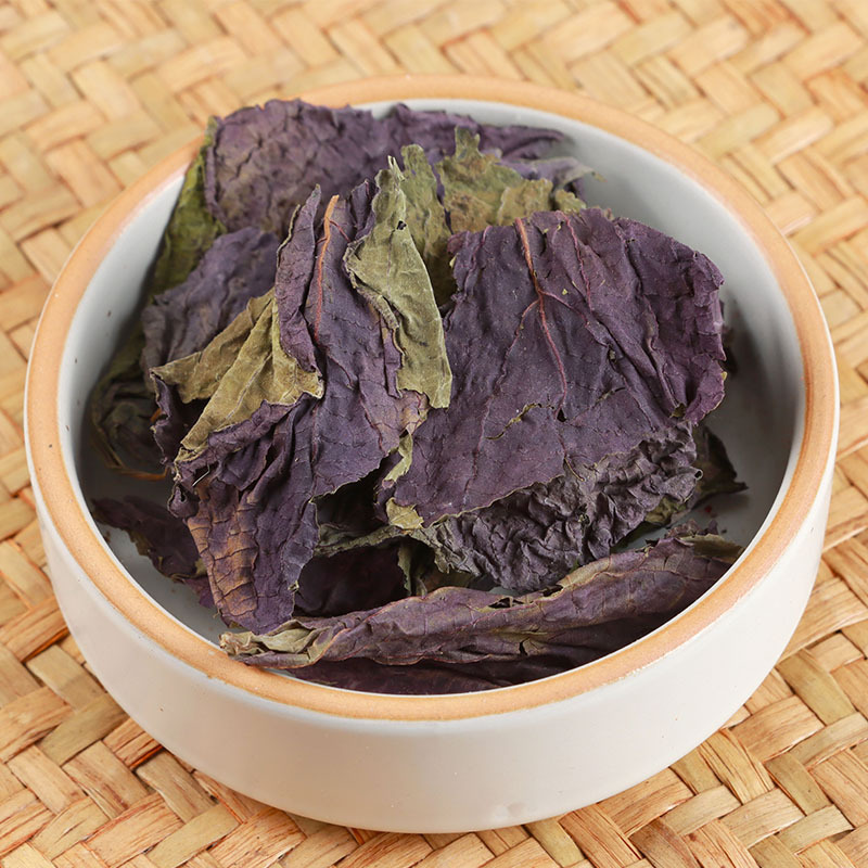 Dried Perilla Leaf Zi Su Ye 500g Stemless Chinese Herbal Tea Leaves for Infusion and Cooking - Image 2