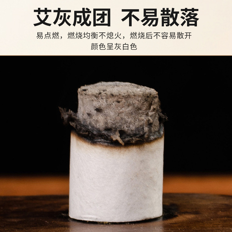 40:1 Moxa Cones Ai Zhu 5-Year Aged Mugwort 54 Pieces Moxibustion Stick for Warming Therapy - Image 4