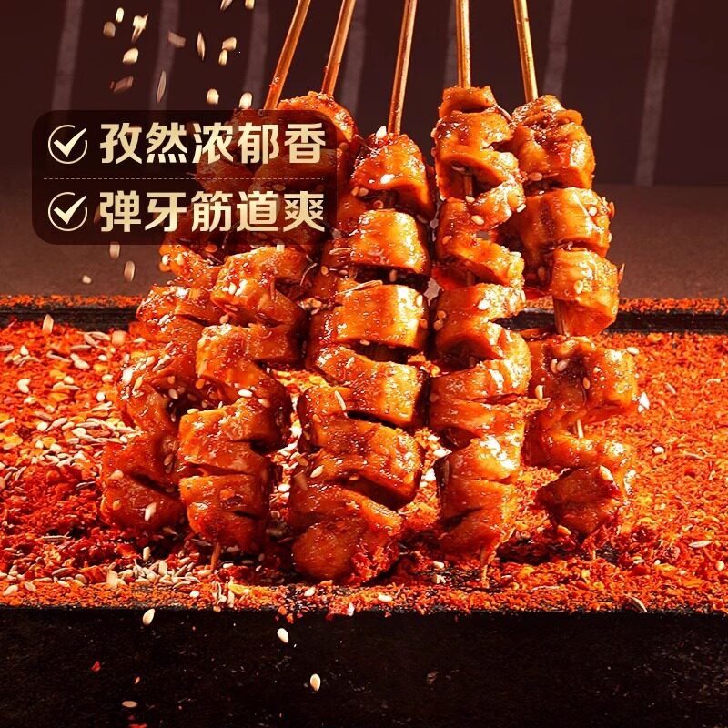 Grilled Gluten Spicy Strips Vegetarian Meat Dried Tofu Snack 20 Pack Ready to Eat - Image 4
