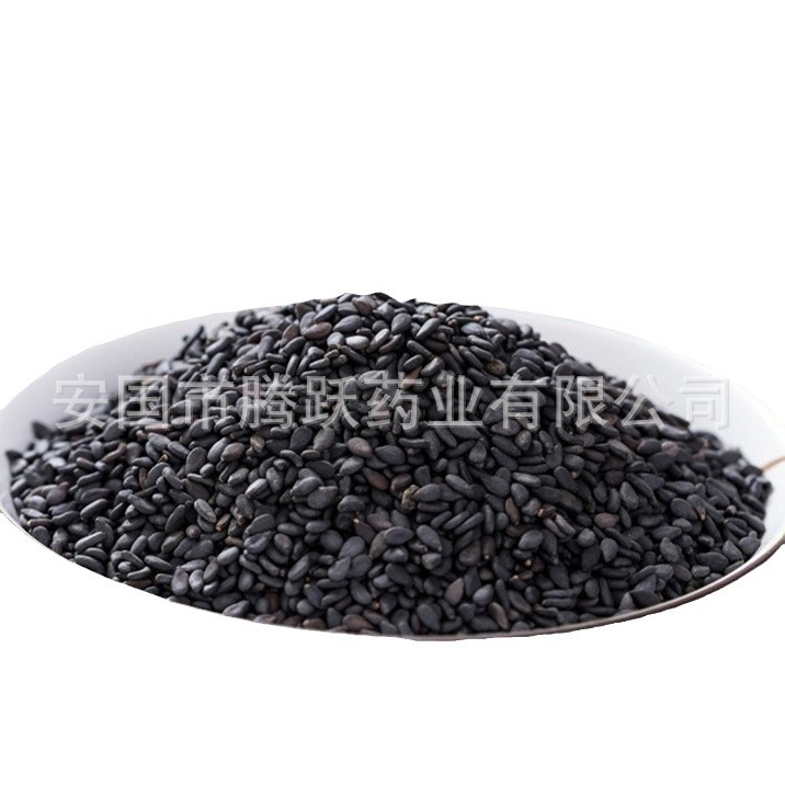 Dried Black Sesame Seeds Hei Zhi Ma Whole Seed Herb 500g - Image 5