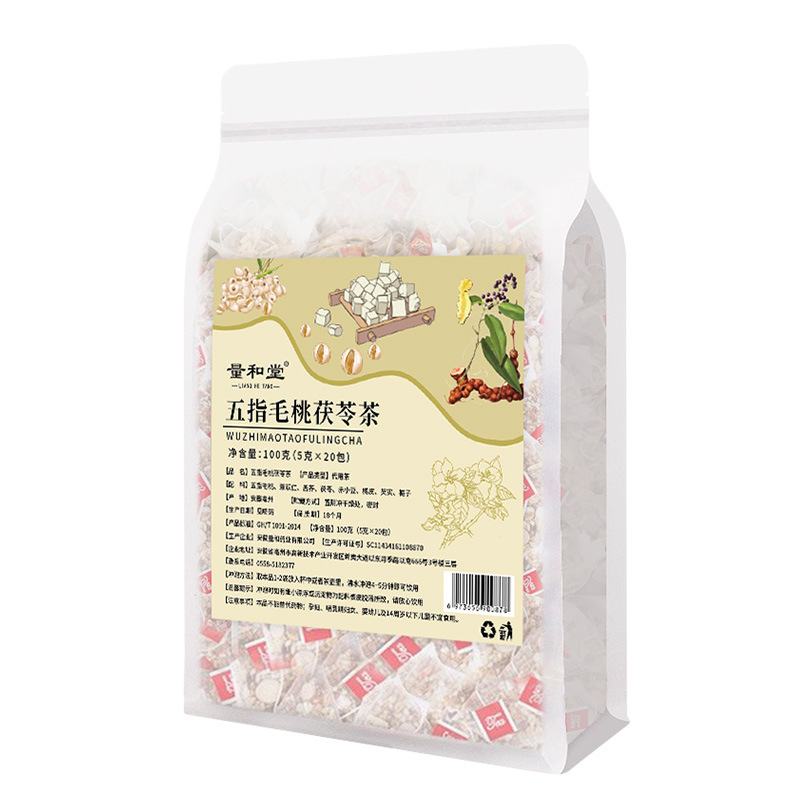 Wuzhi Maotai Lotus Leaf Tea 140g Box Cold Brewed Herbal Tea Bags with Poria Coix Seed and Red Bean - Image 5