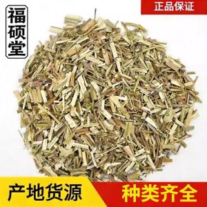 Jing Jie Dried Herb (Schizonepeta tenuifolia) — 500g Clean Unsulfured TCM Botanical