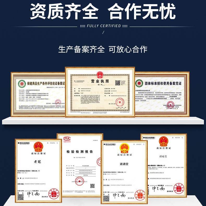 Self-Heating Herbal Relief Patch 7 Pcs Warm Moxibustion Style Topical Plaster for Knees Neck and Shoulders - Image 3