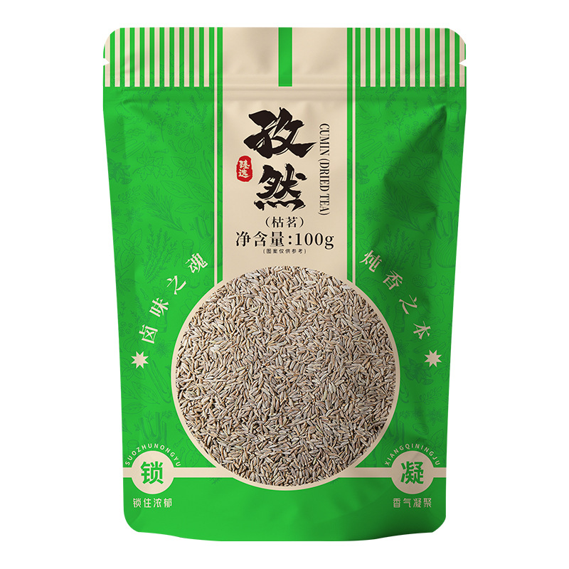 Cumin Seeds (Cuminum cyminum) — Dried Whole Spice for BBQ & Culinary Blends - Image 5