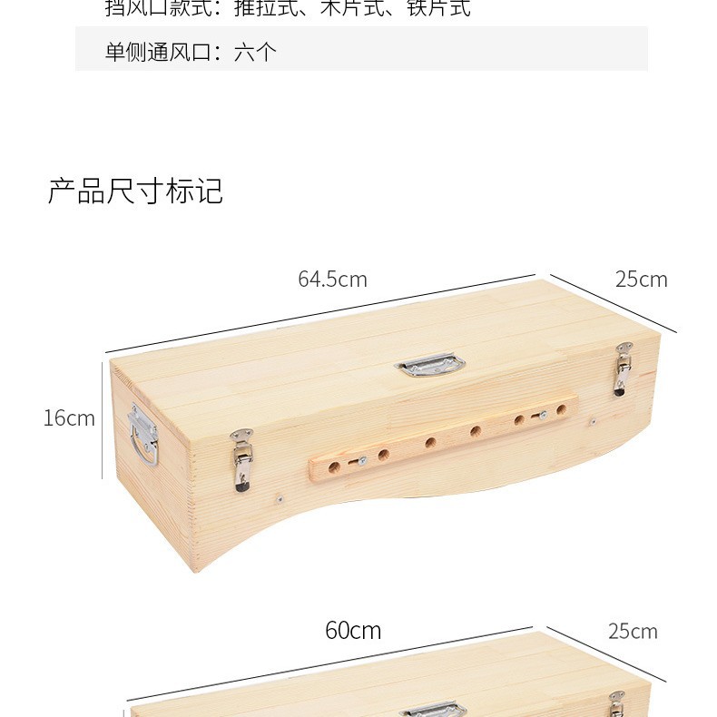 Wooden Moxibustion Box Large Du Mai Moxa Burner with Cloth Cover Smoke Extractor and 10 Moxa Cones - Image 5