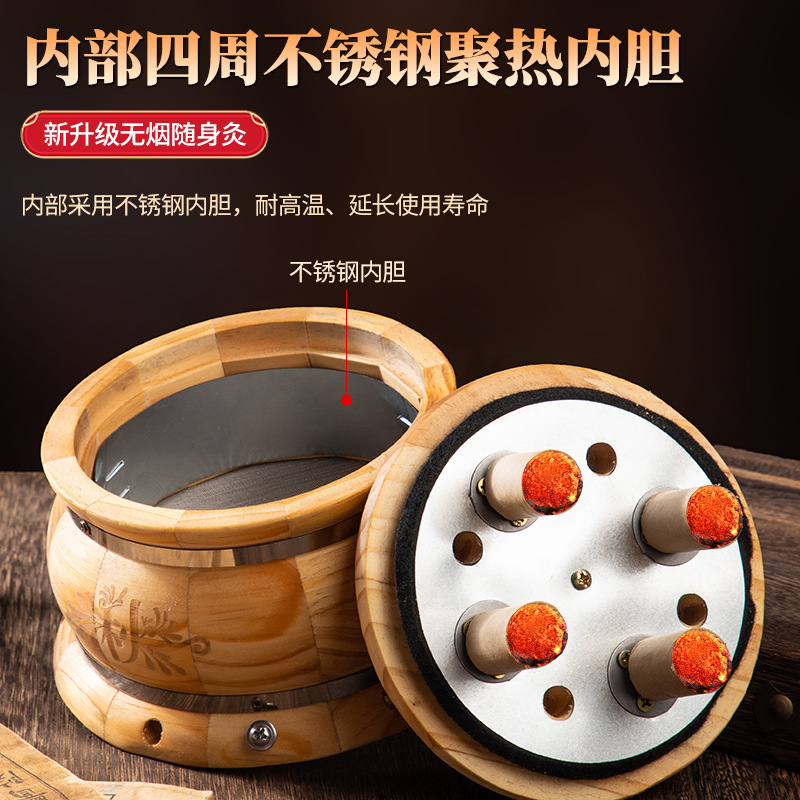 Wooden Moxibustion Box Kit for Home Belly and Abdomen Warming with 54 Moxa Cones and Massage Oil - Image 2