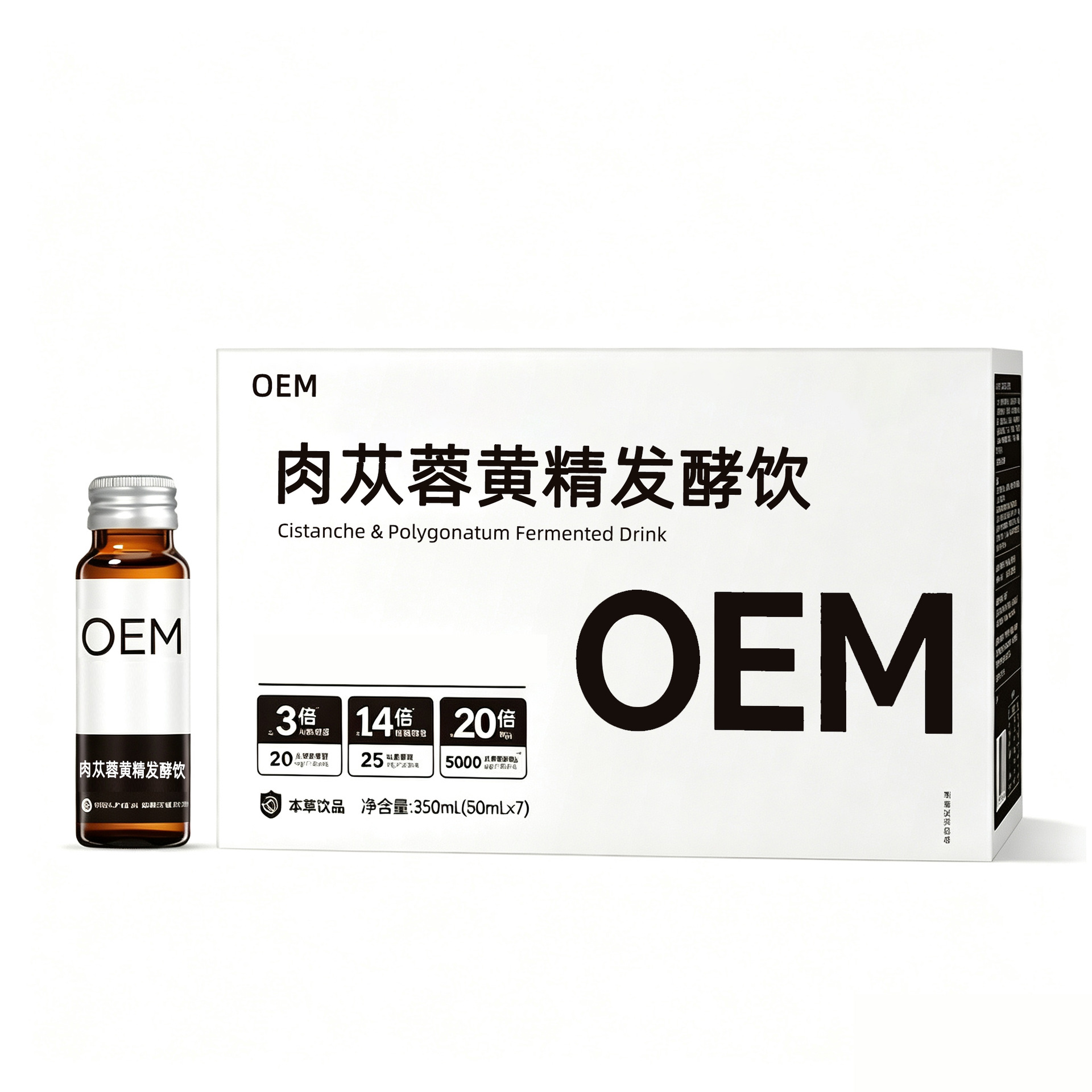 Cistanche & Polygonatum Fermented Drink (Rou Cong Rong + Huang Jing) — Food-Herb Botanical Beverage - Image 5