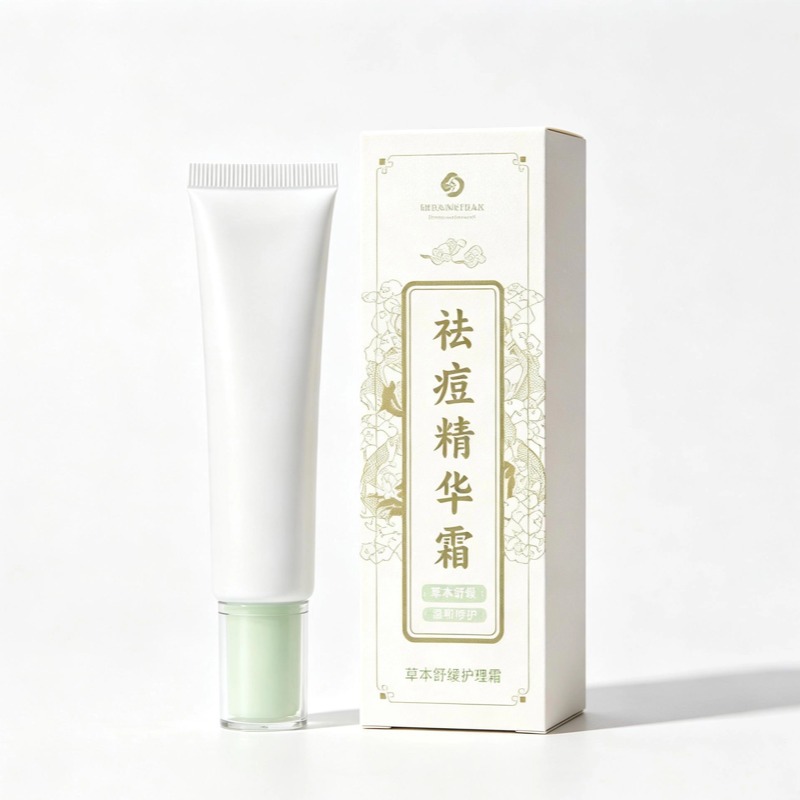 Herbal Acne Cream Qing Chun Dou Face Moisturizer Topical Blemish Care Customizable OEM - Image 5
