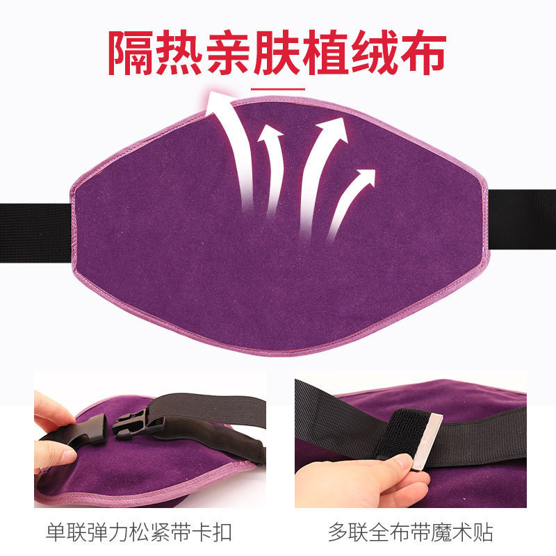 Moxibustion Cloth Sleeve Smoke Filter Bag Washable Polyester for Waist and Abdomen Four Panel Home Use - Image 3