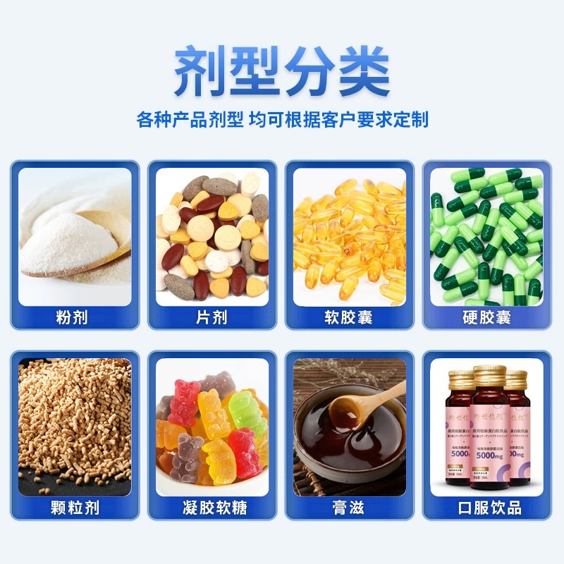 Hawthorn Chicken Gizzard Membrane Chewable Tablets Ji Nei Jin Sweet Sour Digestive Candy 50g - Image 3