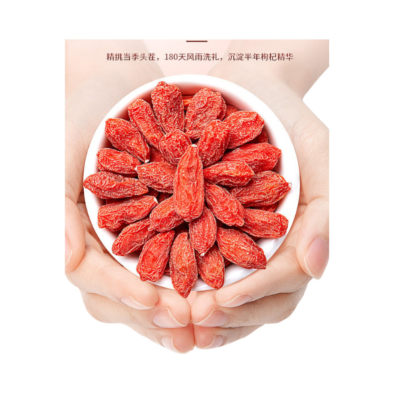 Ningxia Goji Berry Blend with Black Goji and Mulberry 750g Dried Herbal Tea Fruit Set - Image 5
