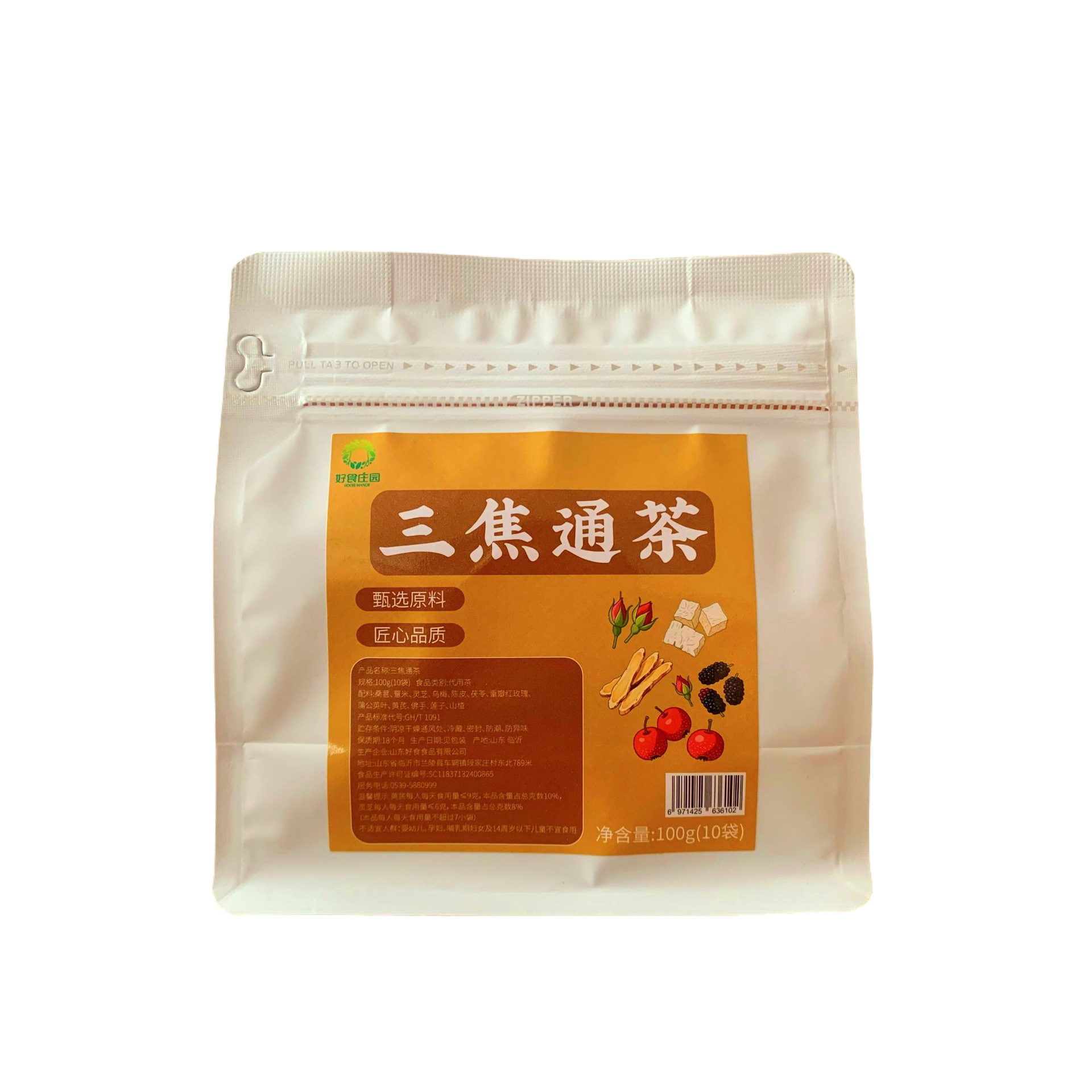 San Jiao Tong Tea Herbal Tea Bags Mulberry Coix Seed Lingzhi Blend 100g Sugar Free - Image 4