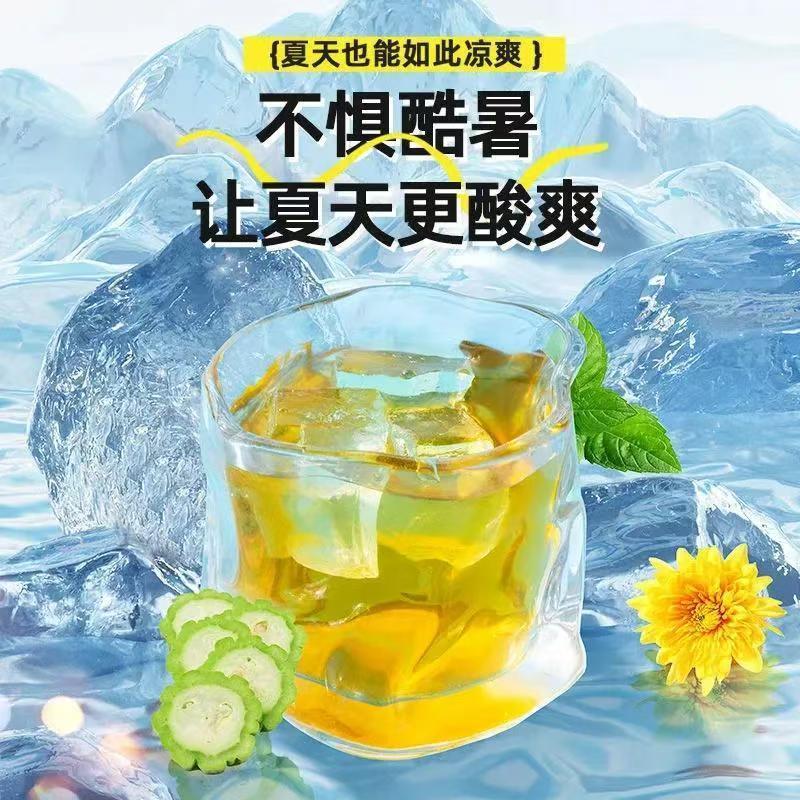Summer Cooling Herbal Tea 150g Cold Brew Honeysuckle Mint Chrysanthemum Blend for Hot Weather Refreshment - Image 3