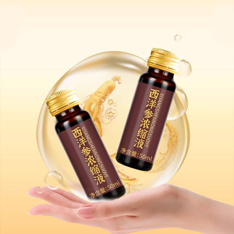 American Ginseng Concentrated Liquid Xiyangshen Oral Drink 500ml Box 10 Bottles Herbal Tonic - Image 2