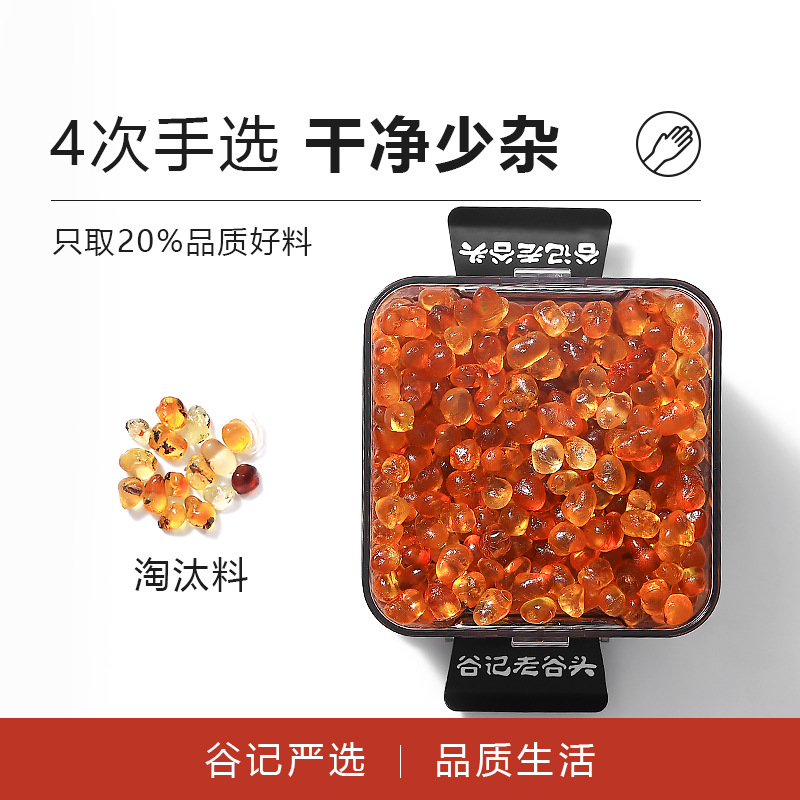 Large Piece Peach Gum Resin Tao Jiao 500g Natural Dried Tree Gum for Soup and Dessert - Image 2