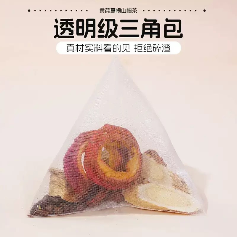 Huang Qi Ge Gen Shan Zha Herbal Tea Canned Substitute Tea 96g Cold Brew Wellness Blend - Image 4
