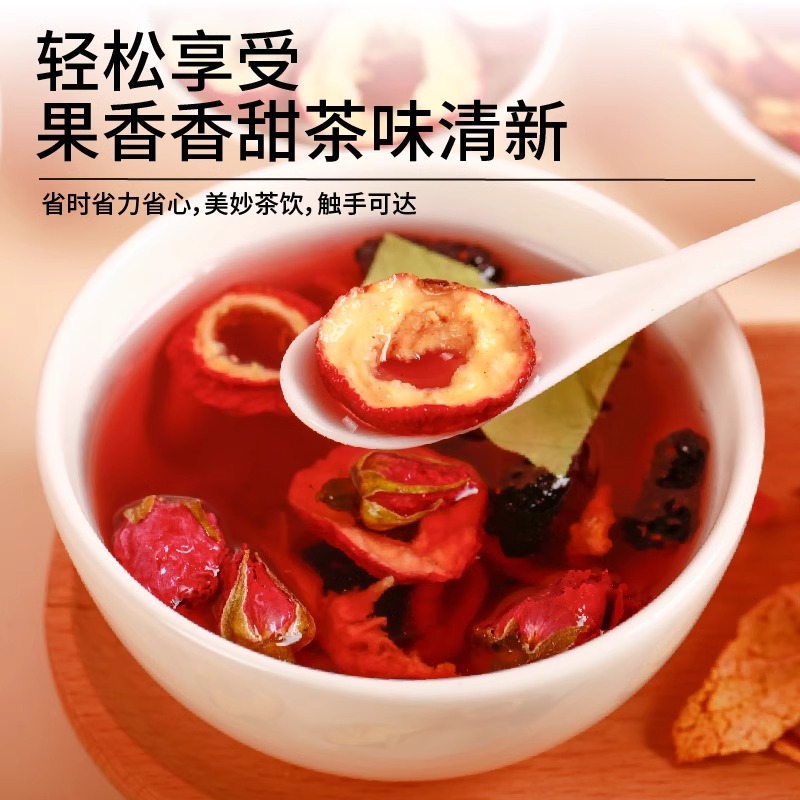 Wumei Shanzha Sangshen Rose Chenpi He Ye Tea Bags 15 Pack Herbal Fruit Tea for Daily Steeping - Image 3