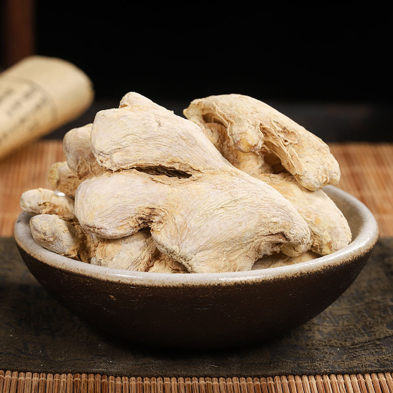 Dried Ginger (Zingiber officinale) — Dried Ginger Slices & Powder for Cooking, Tea & Foot Soak - Image 3