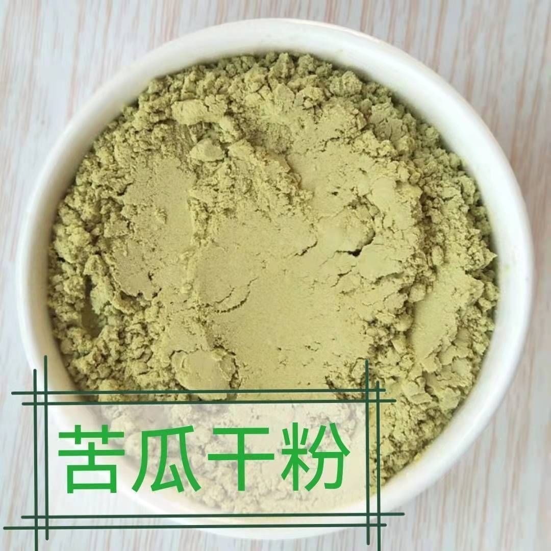 Bitter Melon Powder (Momordica charantia) — Food-Grade Ku Gua Powder, Low-Temperature Dried, 500g - Image 4