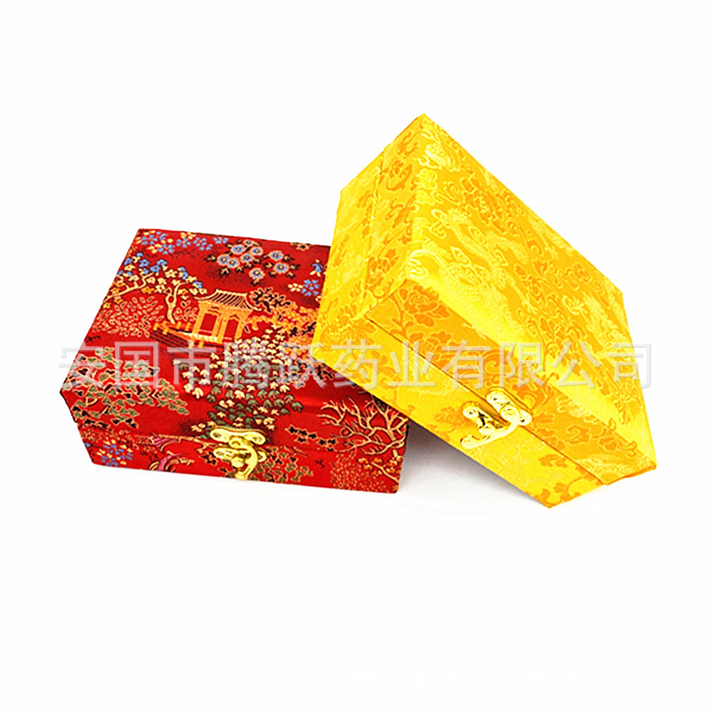 Yellow Red Brocade Gift Box Empty Jewelry Display Case 20 Holes 2cm 3cm Diameter Fabric - Image 3
