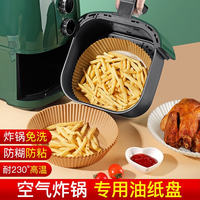 Air Fryer Paper Liners Round Non Stick Oil Absorbing Parchment Sheets for Home Baking 50 Pack - Image 4