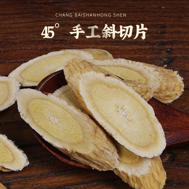 Astragalus Root Slices (Astragalus membranaceus) — Minxian Gansu Sun-Dried Huang Qi 500g - Image 2