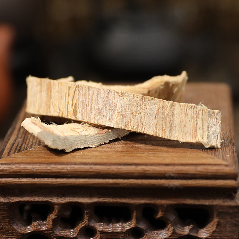 Dried Elm Bark Yu Bai Pi Traditional Chinese Herb for Decoction and External Wash 250g - Image 2