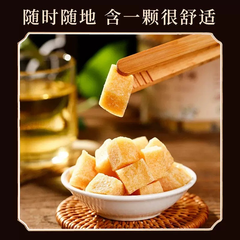 Juhong Qingrun Herbal Lozenges 200g Jar Tangerine Peel Throat Candy Traditional Chinese Wellness - Image 4