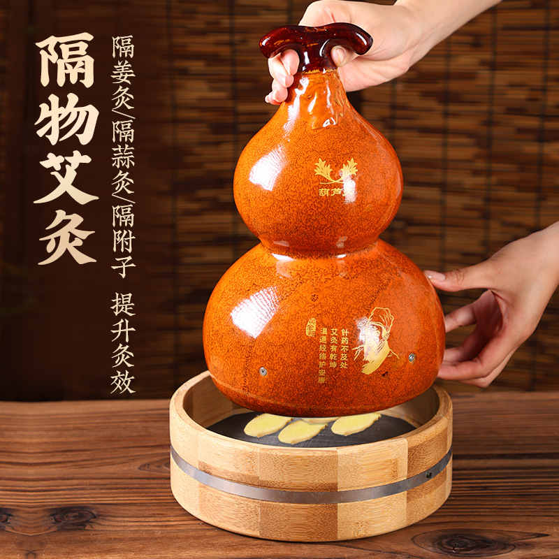 Ceramic Gourd Moxibustion Device with Smoke Exhaust System for Home Abdominal Back Warm Therapy - Image 2