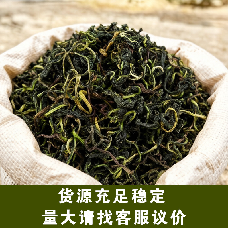 Dandelion Herb (Taraxacum officinale) — Sulfur-Free Dried Dandelion Tea, Food-Herb Wellness Infusion - Image 2