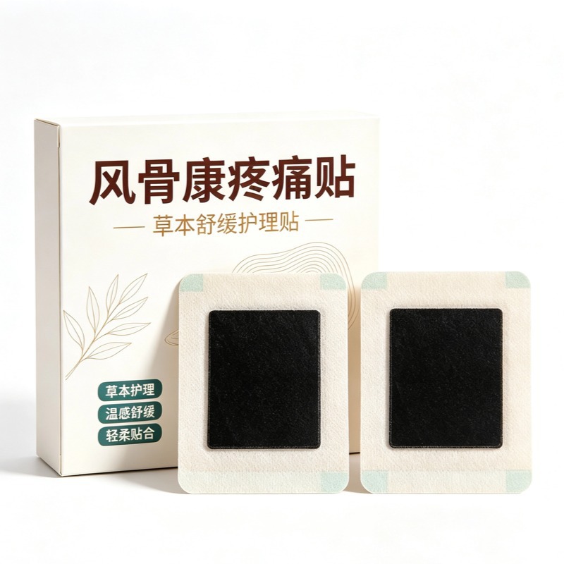 Traditional Black Herbal Plaster Patch for Neck Shoulder Back and Joints Handmade External Use - Image 5