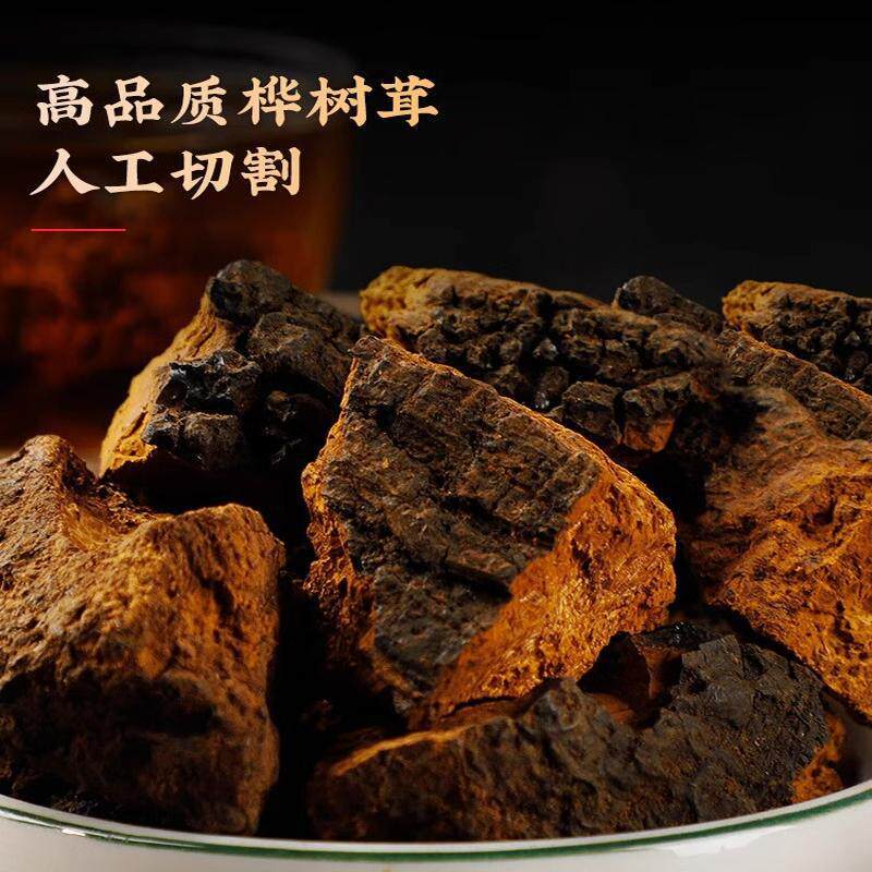 Wild Birch Chaga Mushroom 1000g Natural Sun Dried Siberian Inonotus obliquus for Decoction and Tea - Image 3