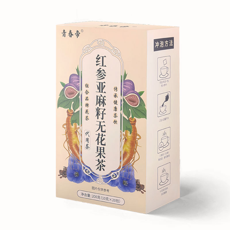 Seed Cycling Herbal Tea — Flaxseed, Fig, Goji, Mulberry & Rose Tea Bags - Image 5