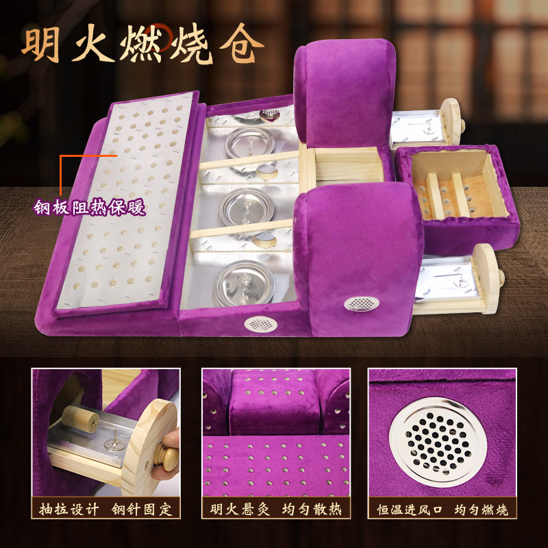 Pine Wood Moxibustion Box with 54 Moxa Sticks for Neck Shoulder Ear Warming Therapy - Image 2