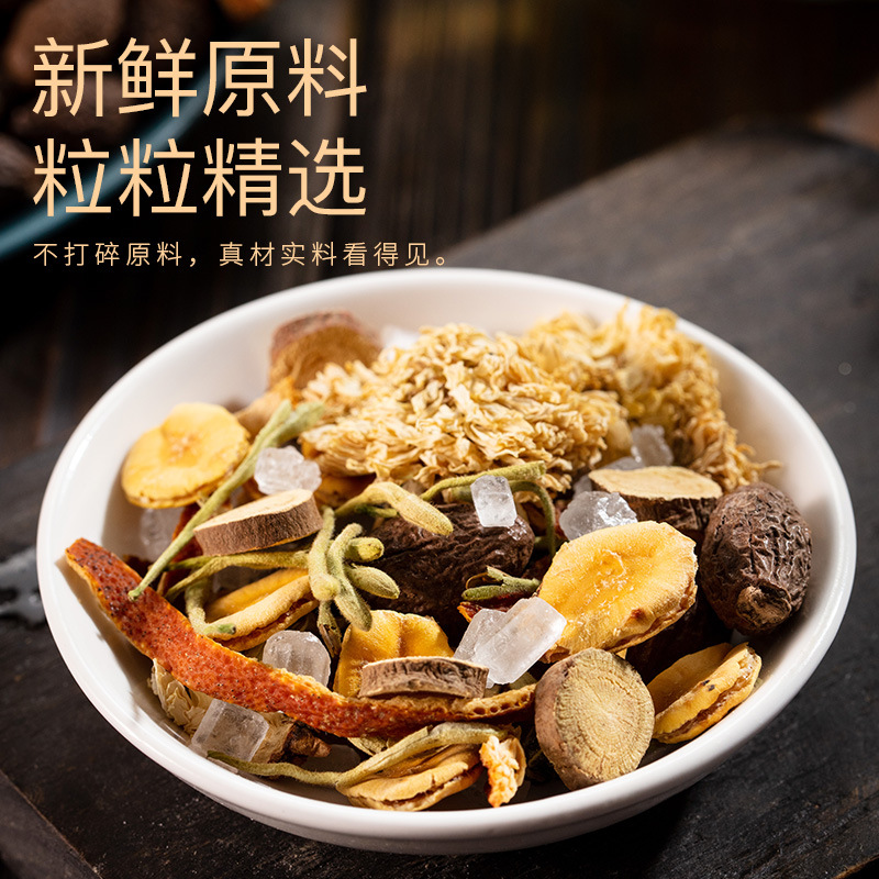 Luo Han Guo Pang Da Hai Chrysanthemum Herbal Tea Blend 150g Box Dried Flower Tea for Daily Steeping - Image 4