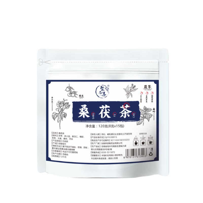 Sang Fu Tea Mulberry and Poria Wellness Tea 15 Pyramid Tea Bags Cold Brew Sugar Free 120g - Image 5