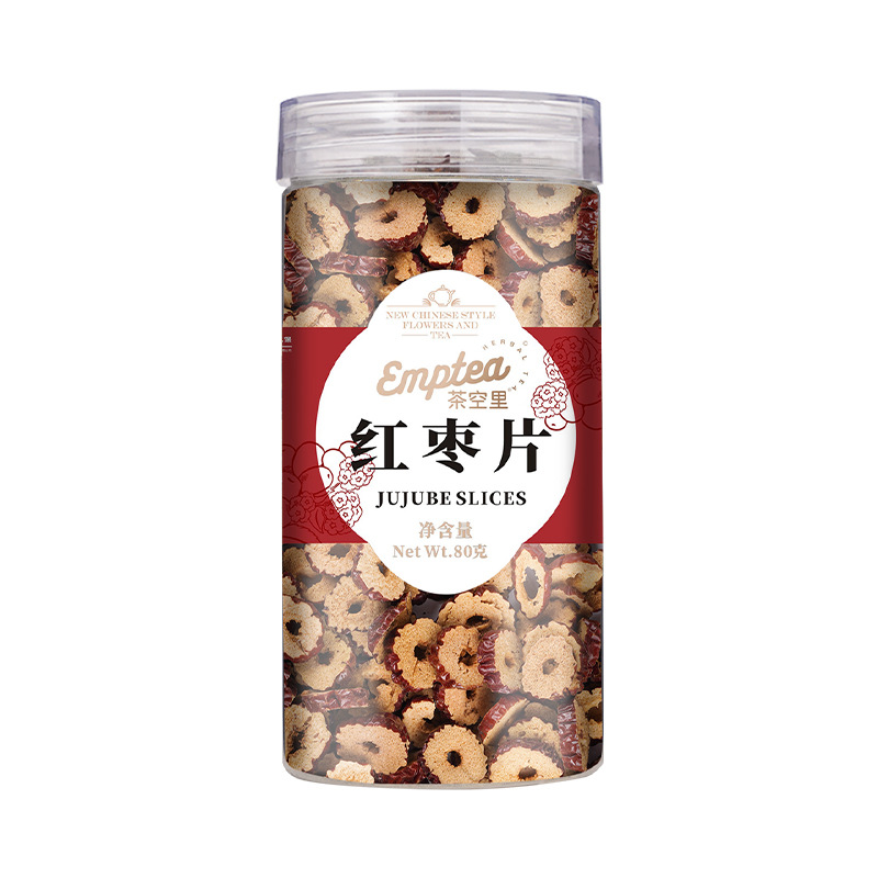 Pitted Red Date Slices (Ziziphus jujuba) — Dried Jujube Rings, 80g Jar, Ready to Eat - Image 5