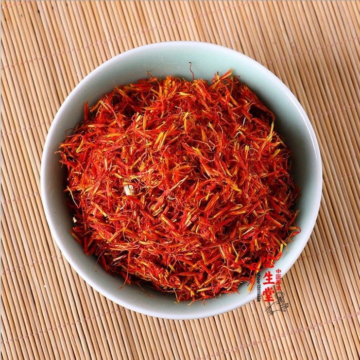 Dried Safflower Hong Hua 500g Premium Chinese Herbal Tea Grade Carthamus tinctorius Flowers - Image 2