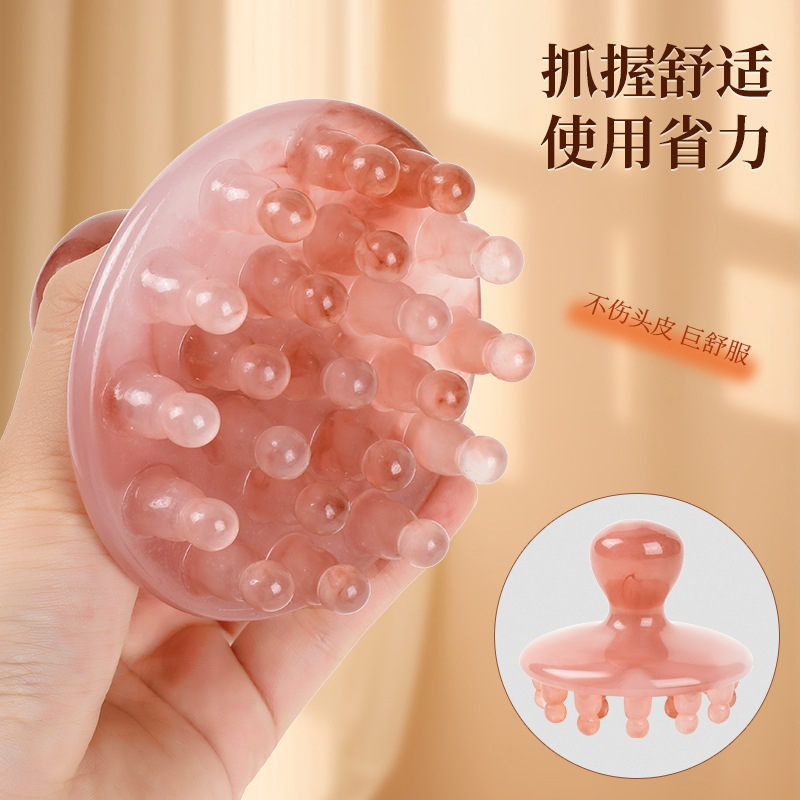 Resin Round Scalp Massage Comb Meridian Brush Gua Sha Tool for Head Body Relaxation 50x40x25mm - Image 2