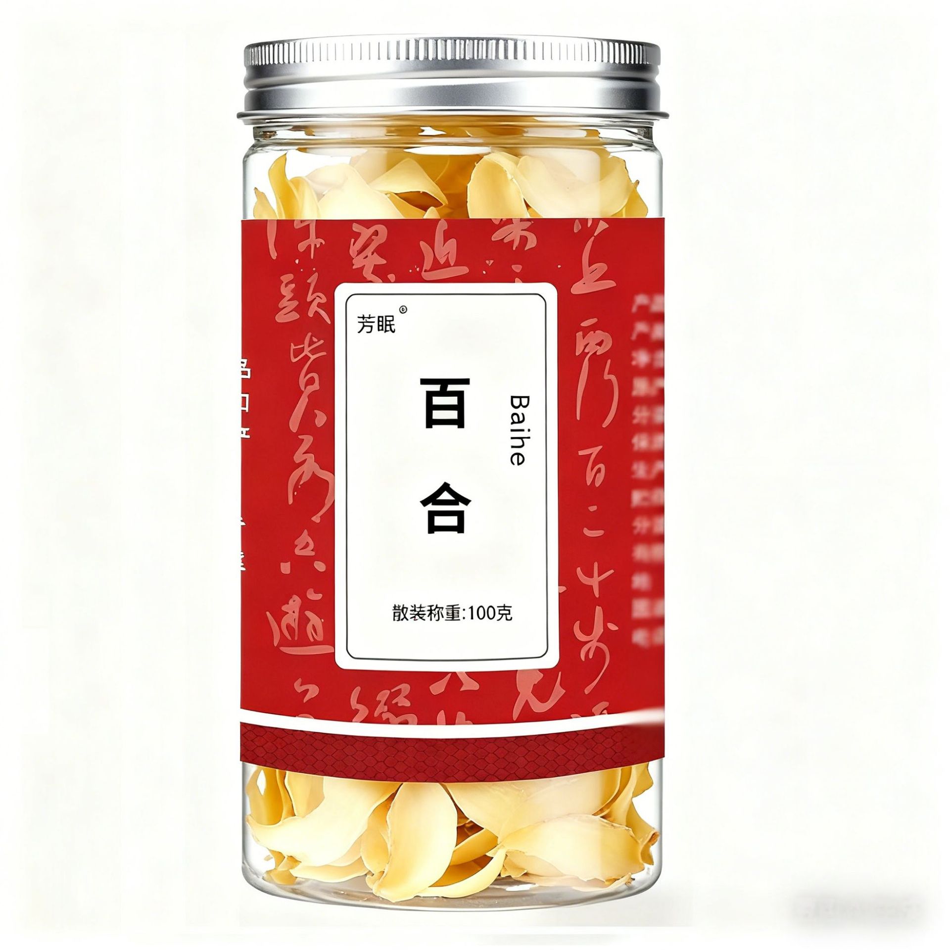 Dried Lily Bulb Bai He 百合 100g Gansu Edible Herb for Tea Soup and Congee - Image 5