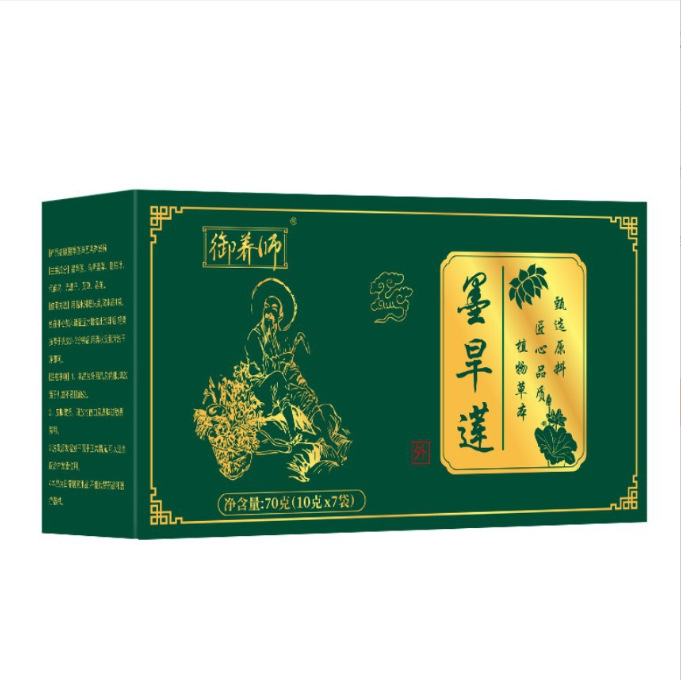 He Shou Wu Five Black Hair Wash Powder 70g Boxed Herbal Shampoo Powder with Eclipta Clove Mugwort Soap Pod - Image 5