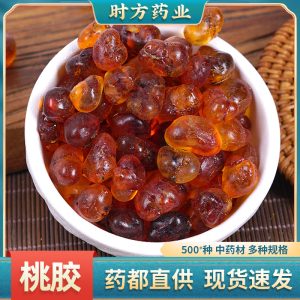Peach Gum (Prunus persica Resin) — Machine-Polished Large Granules, 500g Bulk Food Herb