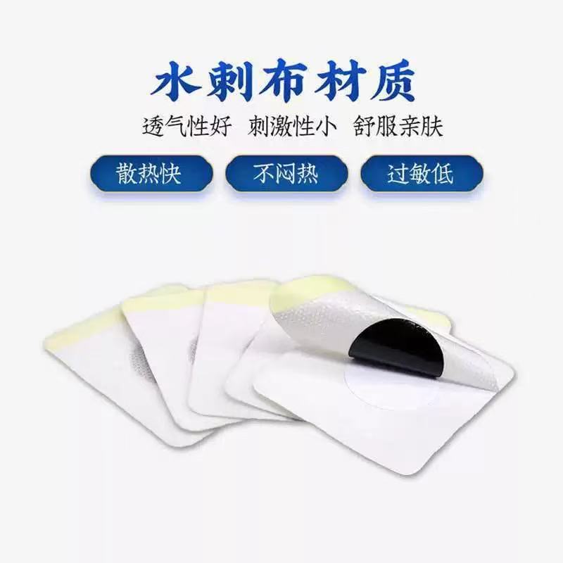 Sanfu Moxibustion Patch Ai Cao Navel Acupoint Sticker for Whole Body External Use - Image 3